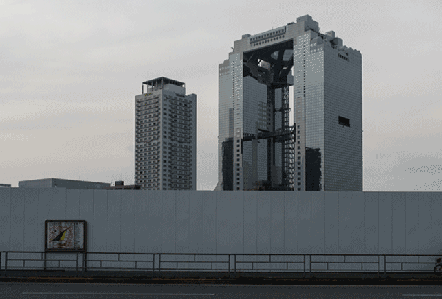 Hiroshi Hara | Umeda Sky Building | Osaka