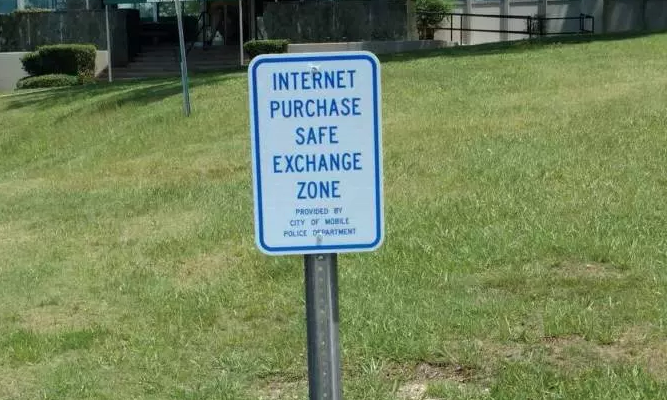Internet Purchase Safe Exchange Zone, Virtual / Physical Palimpsests